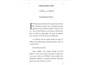 proofread self help, children book editing memoir fiction book editor amazon kdp